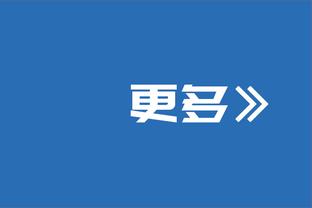 188金宝搏logo截图2