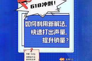 阿森纳2月最佳进球：赖斯对阵西汉姆打入的世界波