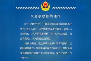 里夫斯：湖人习惯了夺冠 希望我们本赛季能举起真正的总冠军旗帜