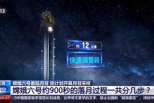 雷竞技官网地址下载截图1