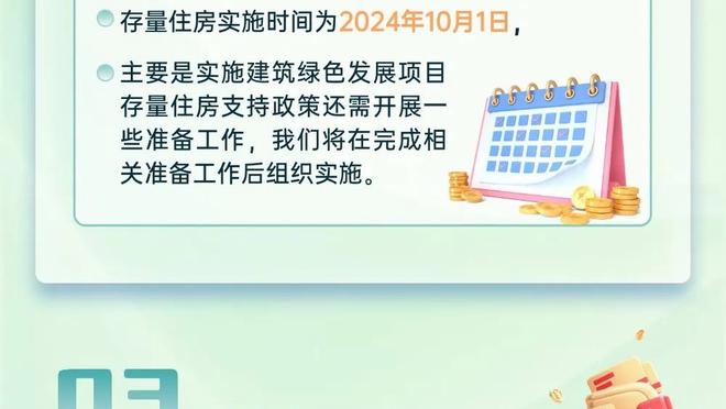 ?哈利伯顿27+13&三节打卡 托马斯22分 步行者6人上双轻取篮网